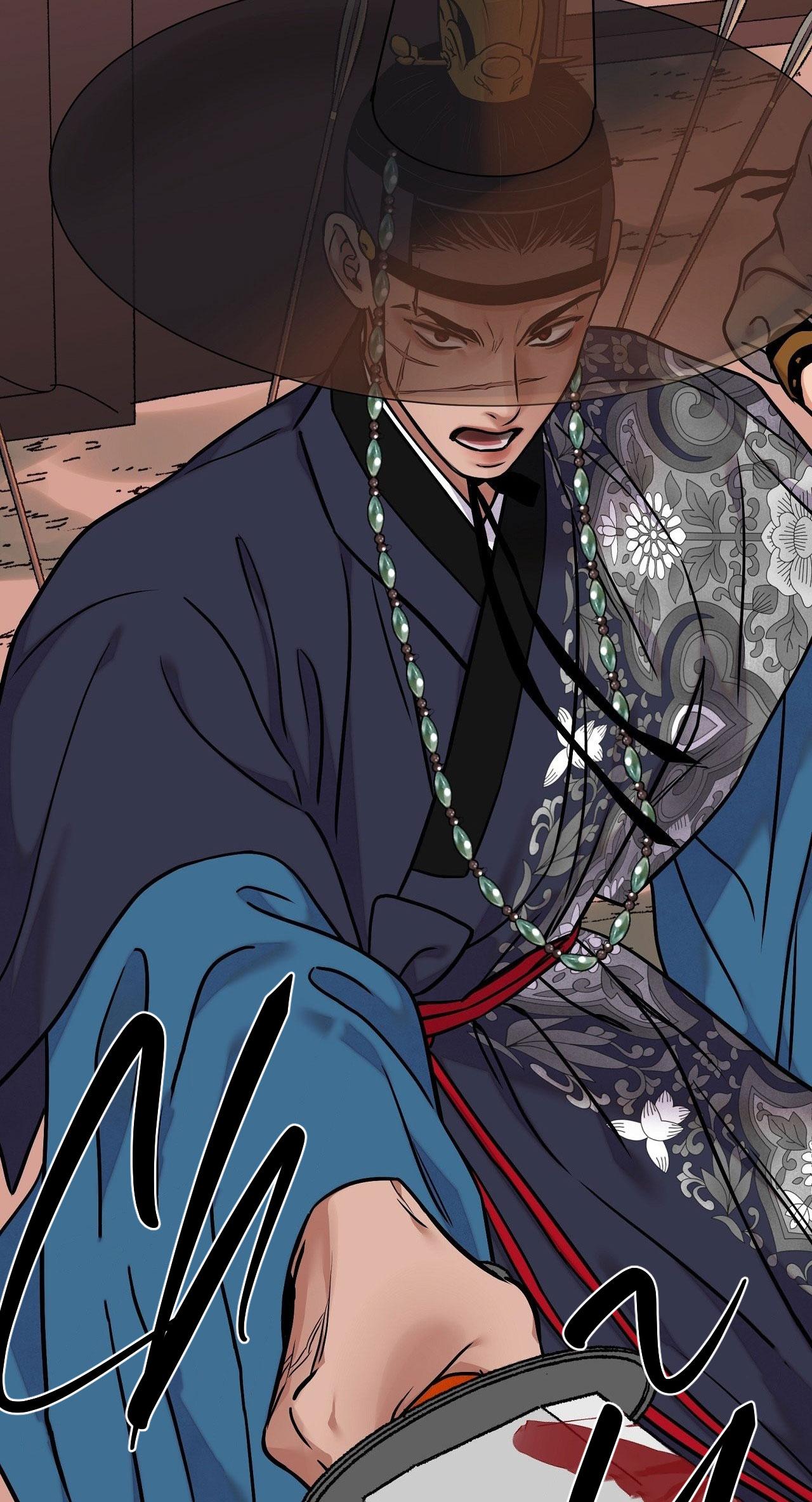 KIẾM HOA Chapter 88 - Trang 2