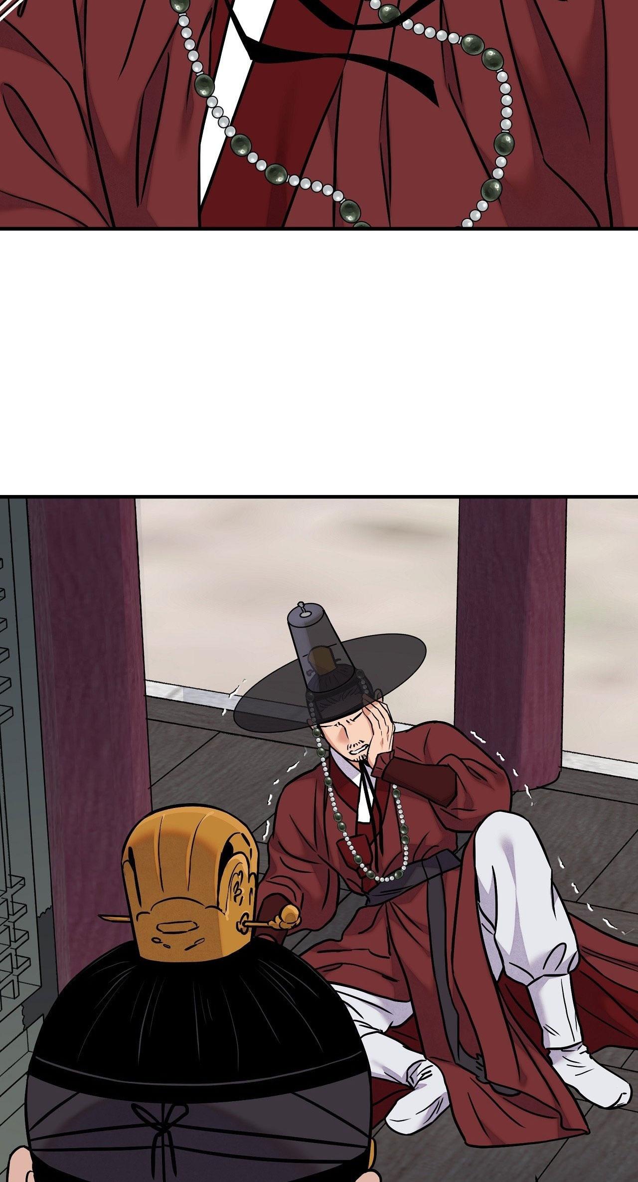 KIẾM HOA Chapter 88 - Trang 2