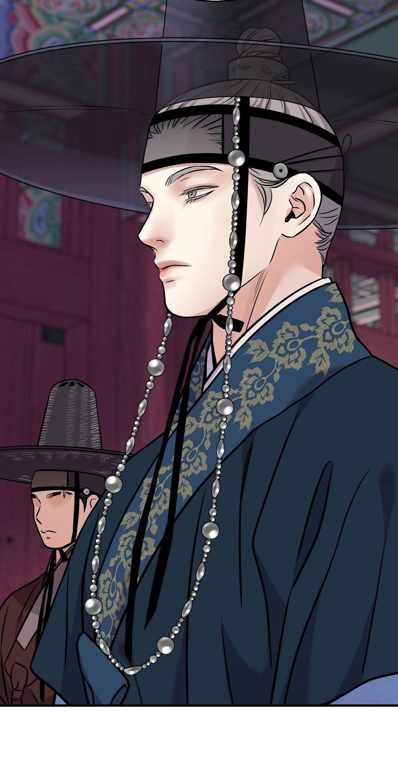 KIẾM HOA Chapter 88 - Trang 2