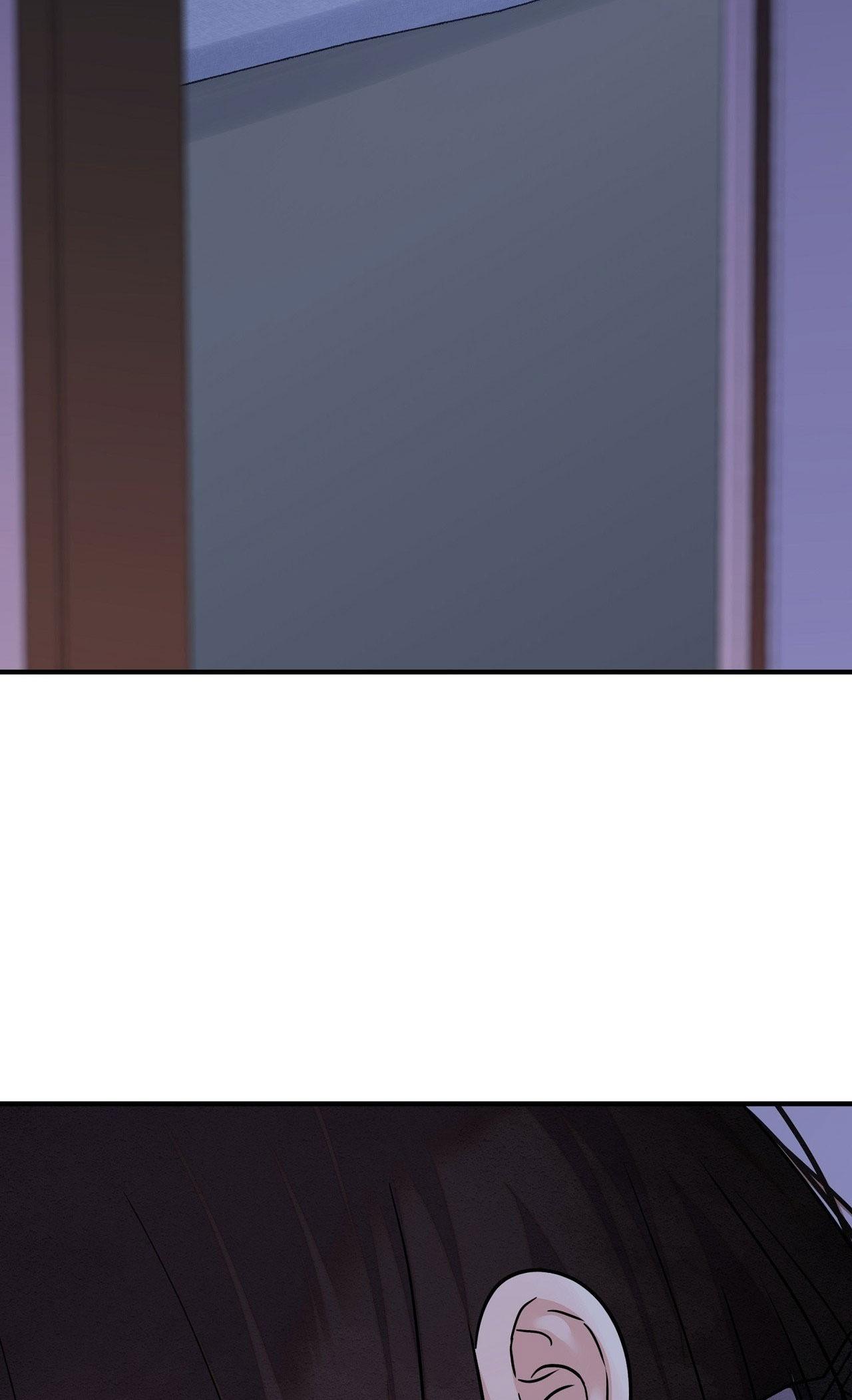 KIẾM HOA Chapter 88 - Trang 2