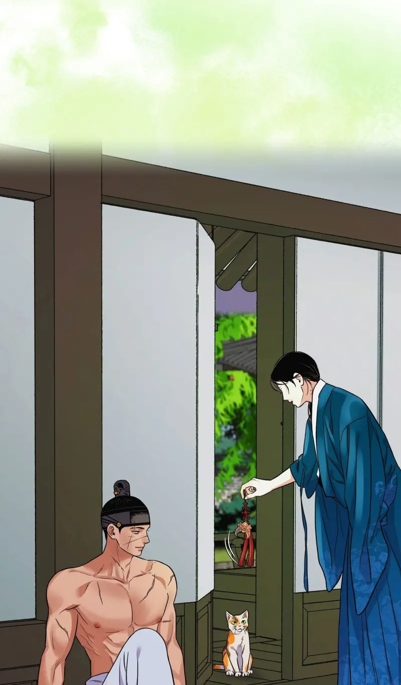 KIẾM HOA Chapter 94 - Trang 3