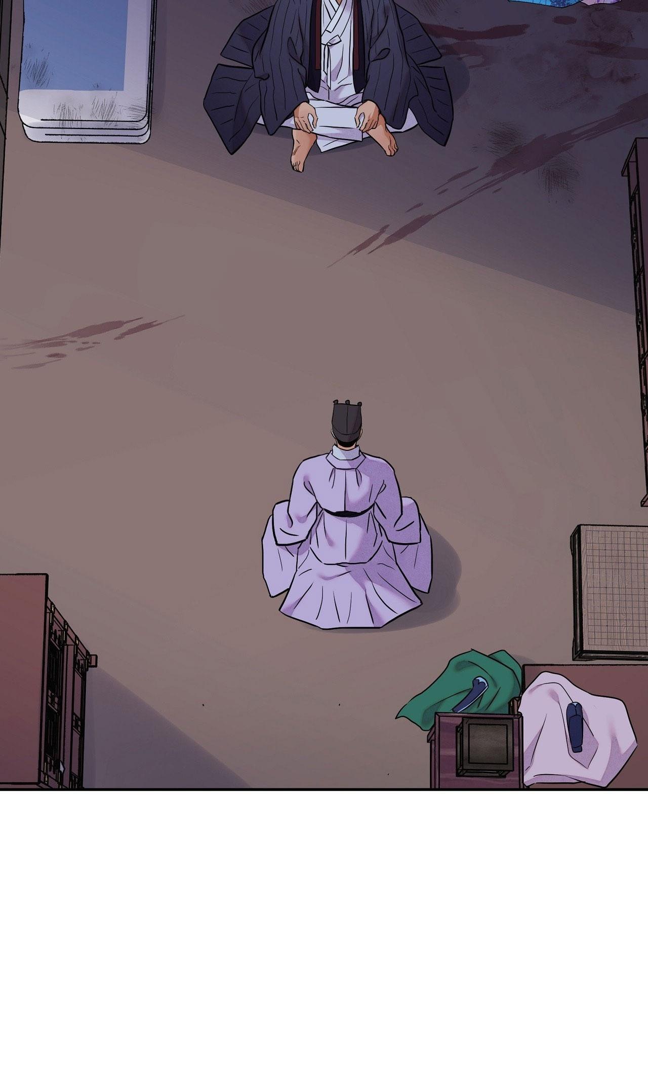 KIẾM HOA Chapter 96 - Trang 3