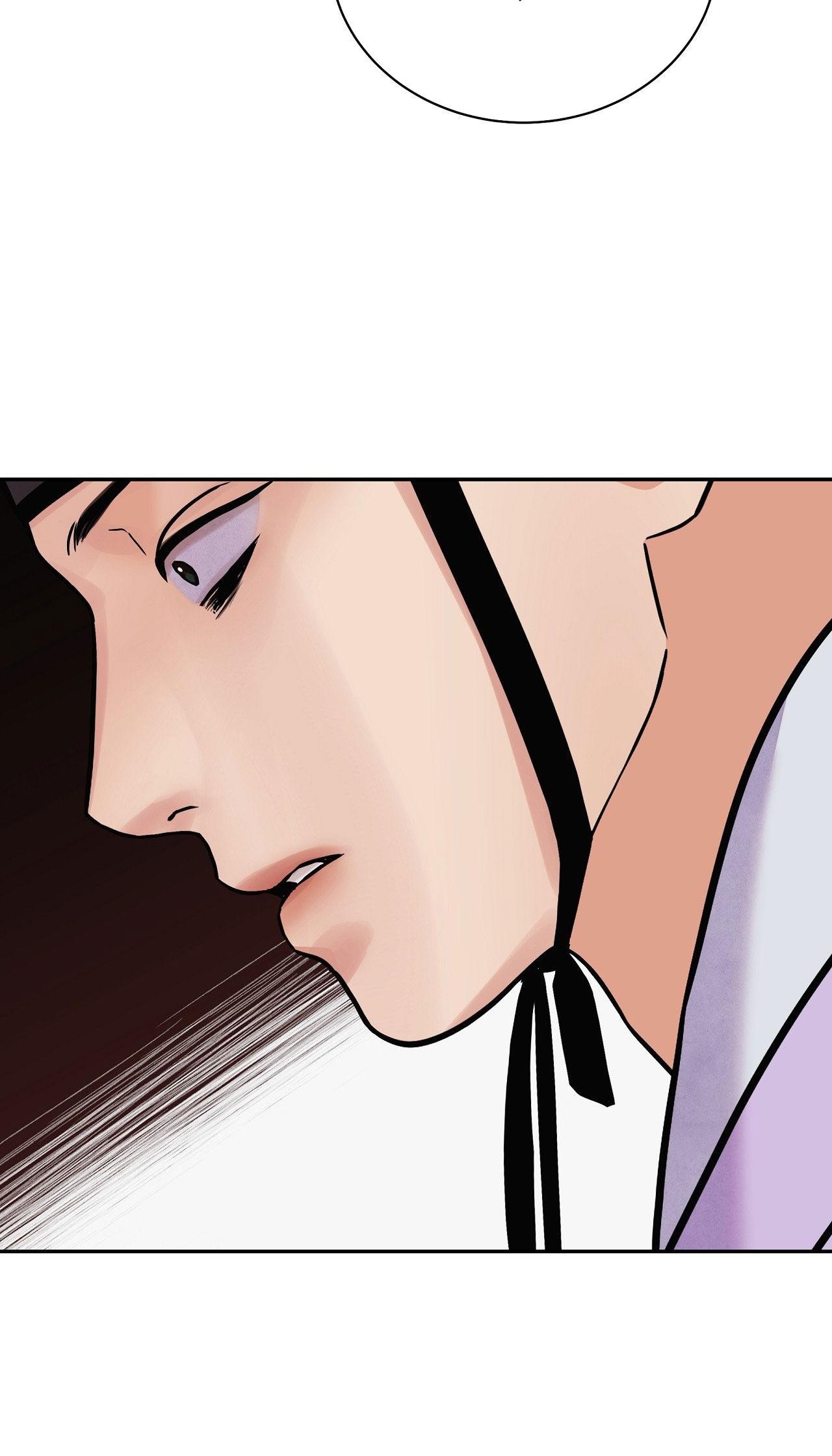 KIẾM HOA Chapter 96 - Trang 3