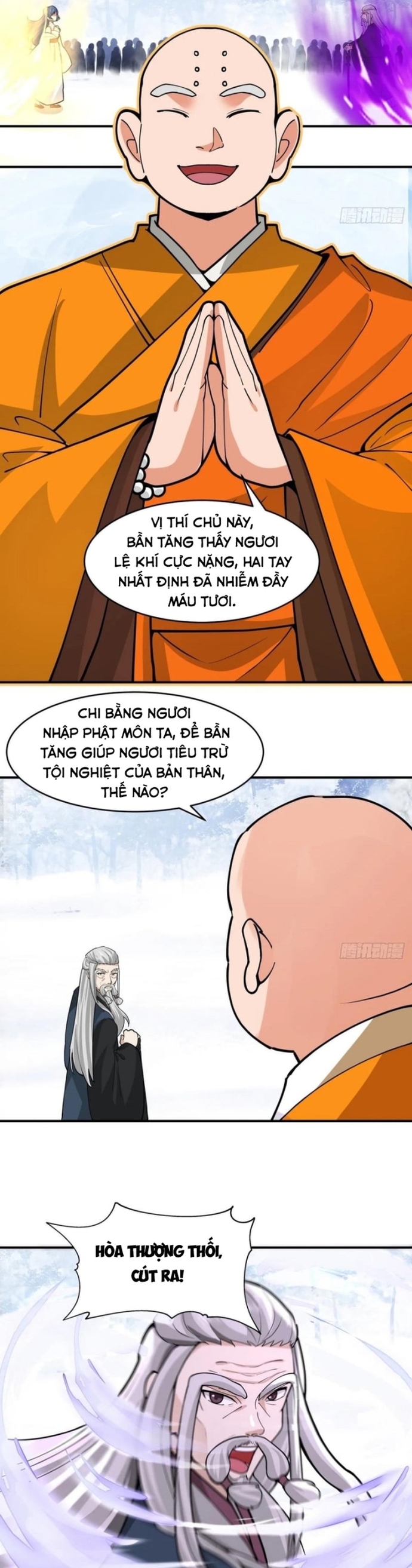 Kiếm Khởi Phong Vân Chapter 72 - Trang 2