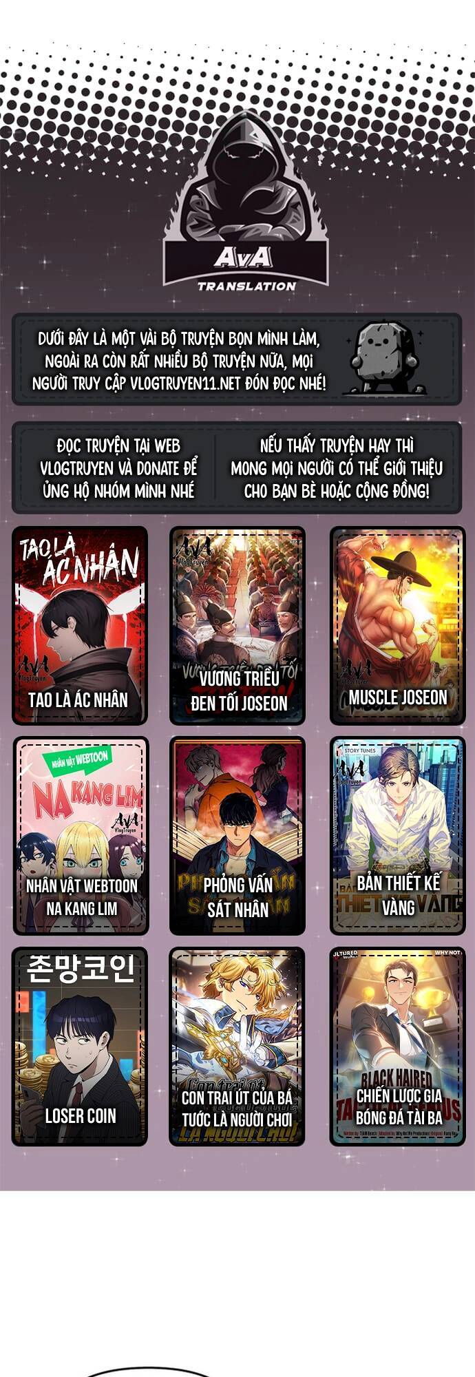Kiếm Ma Chết Tiệt Chapter 28 - Trang 2