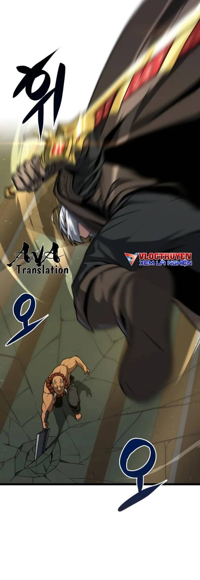 Kiếm Ma Chết Tiệt Chapter 28 - Trang 2