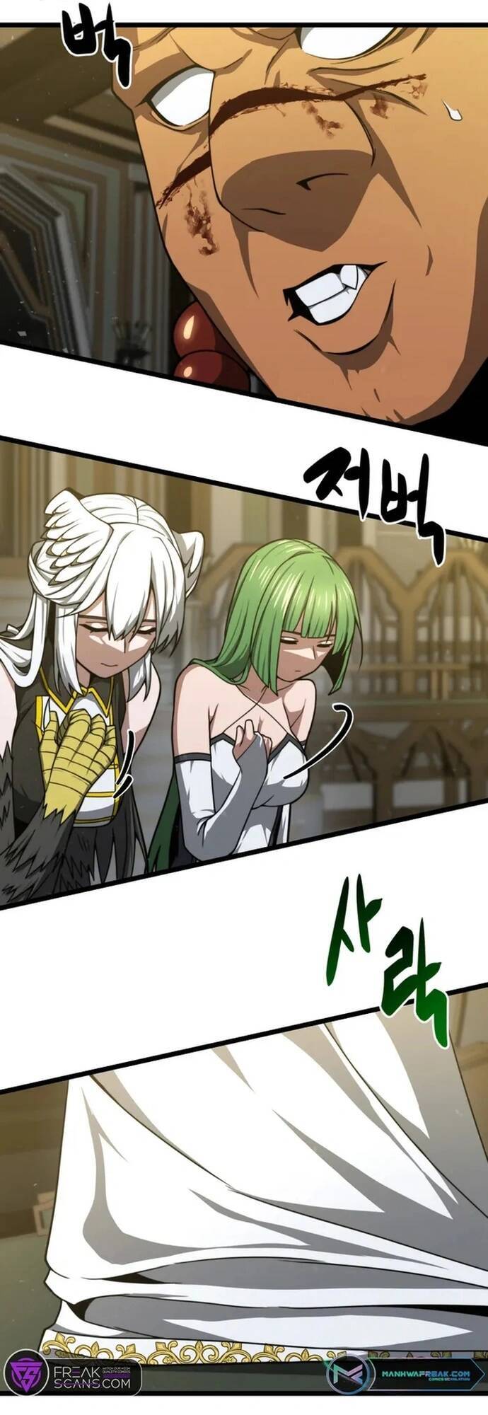 Kiếm Ma Chết Tiệt Chapter 28 - Trang 2