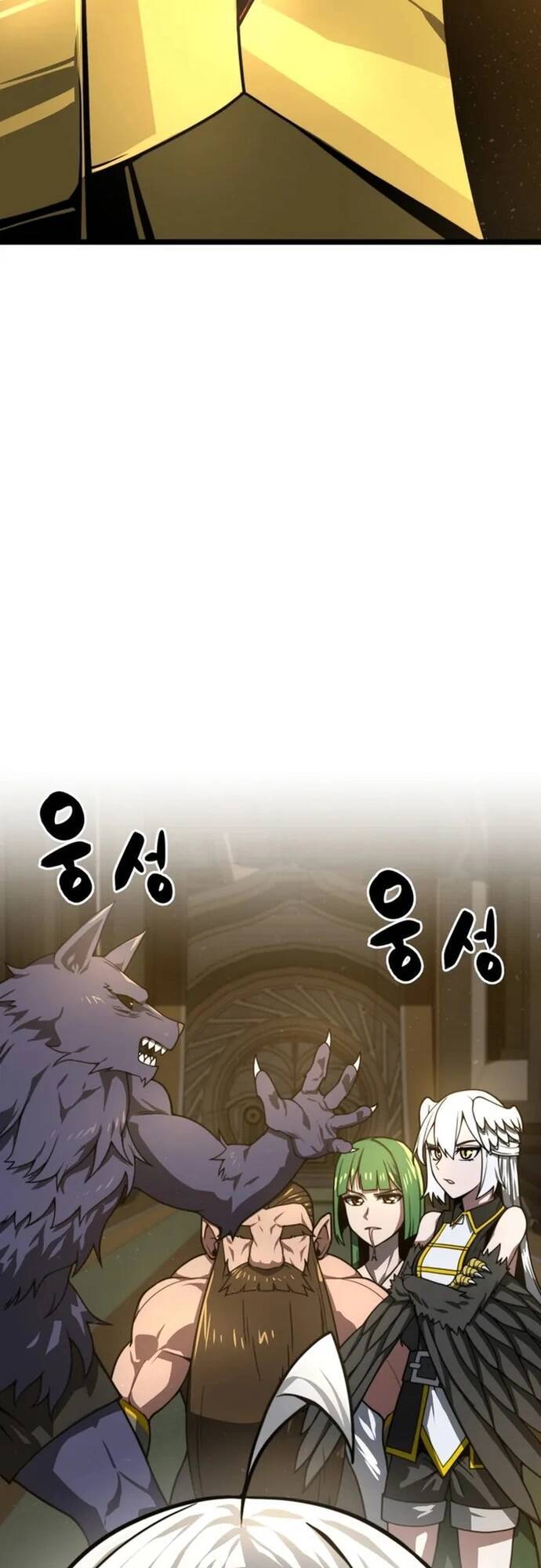 Kiếm Ma Chết Tiệt Chapter 28 - Trang 2