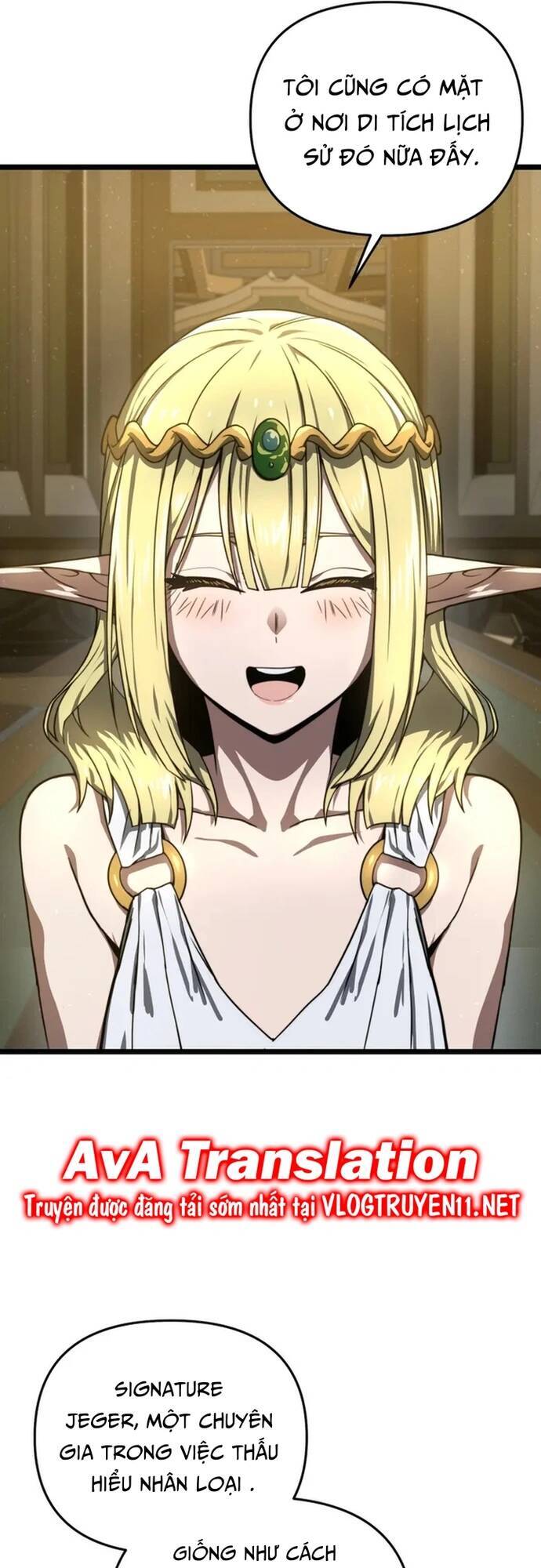 Kiếm Ma Chết Tiệt Chapter 28 - Trang 2