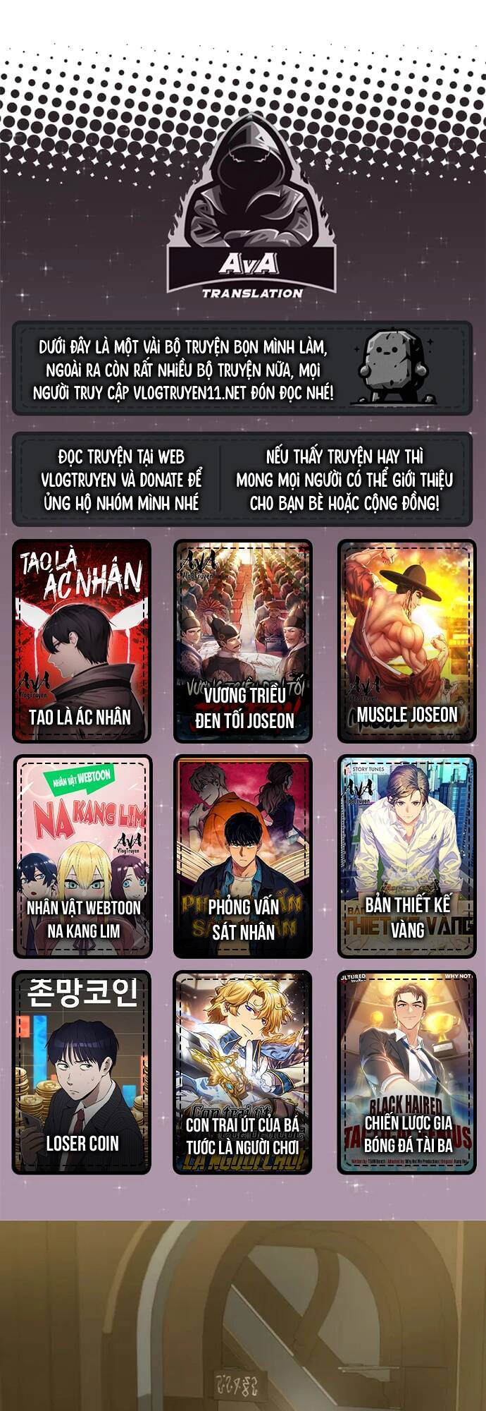 Kiếm Ma Chết Tiệt Chapter 29 - Trang 2