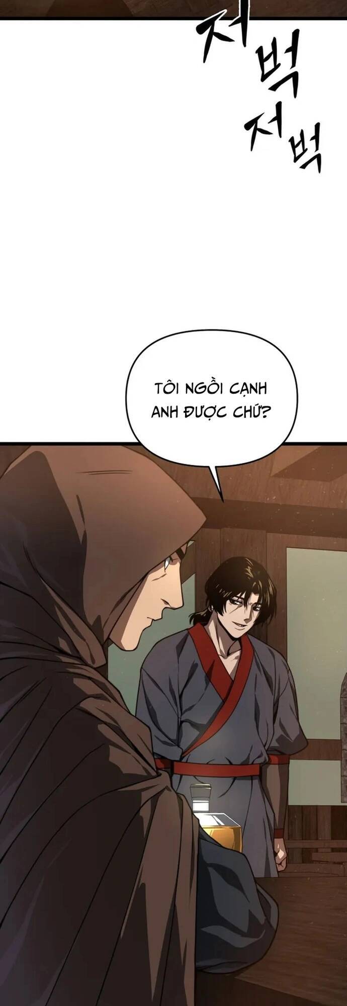Kiếm Ma Chết Tiệt Chapter 29 - Trang 2