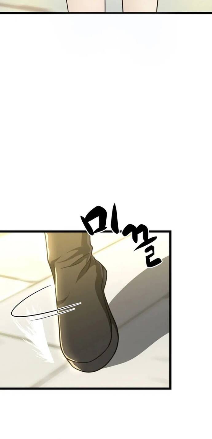 Kiếm Ma Chết Tiệt Chapter 29 - Trang 2