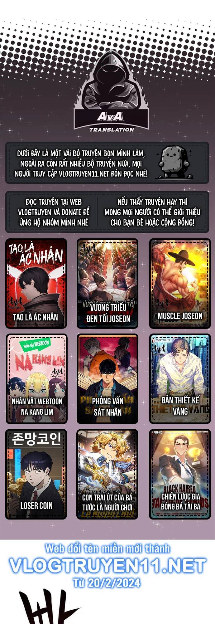 Kiếm Ma Chết Tiệt Chapter 30 - Trang 2