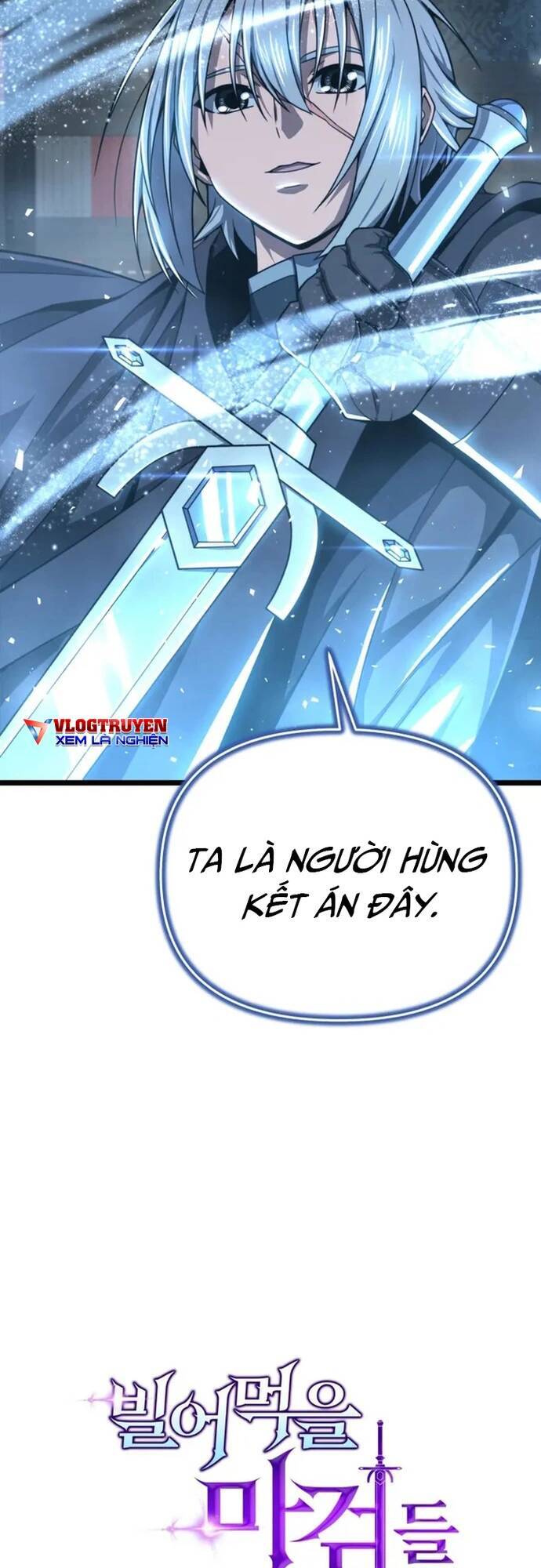 Kiếm Ma Chết Tiệt Chapter 30 - Trang 2