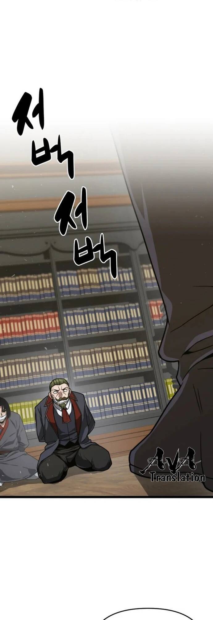 Kiếm Ma Chết Tiệt Chapter 30 - Trang 2