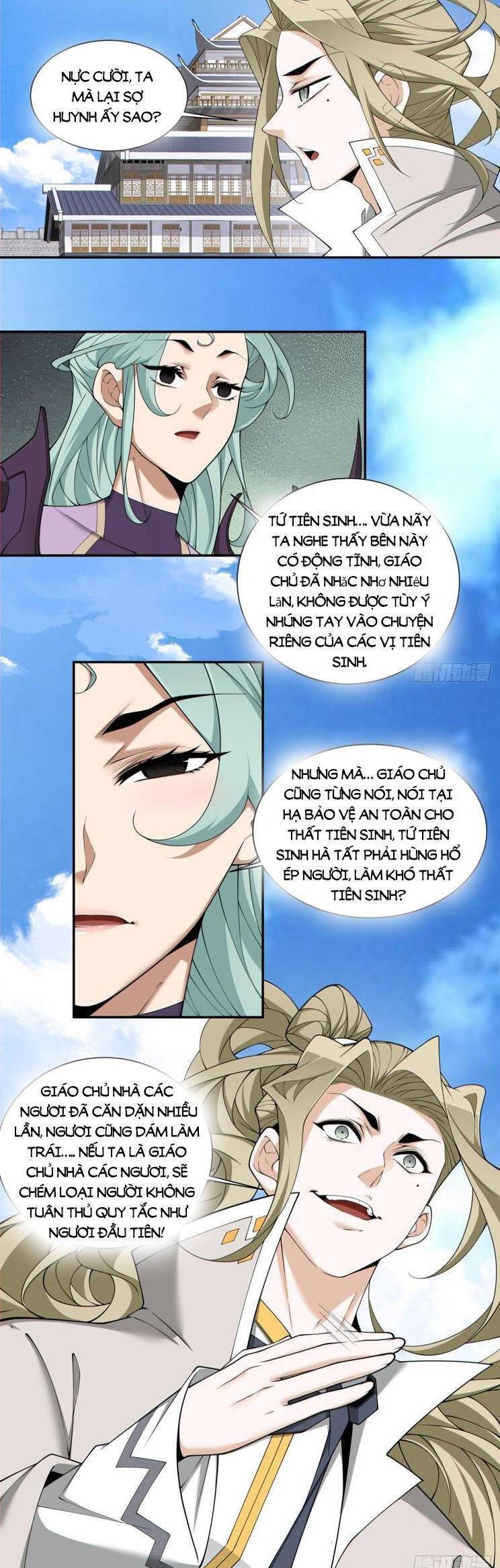 Kiếm Sĩ Hắc Ám Tái Xuất Chapter 226 11