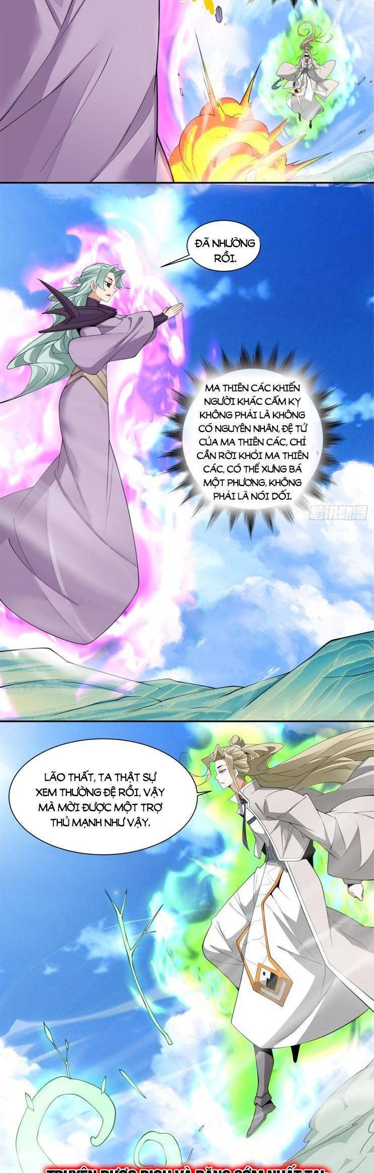 Kiếm Sĩ Hắc Ám Tái Xuất Chapter 227 14