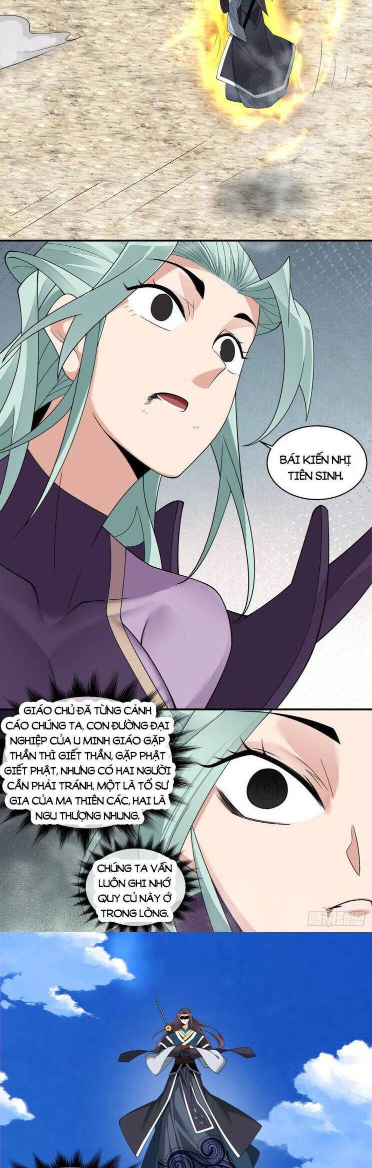 Kiếm Sĩ Hắc Ám Tái Xuất Chapter 228 12