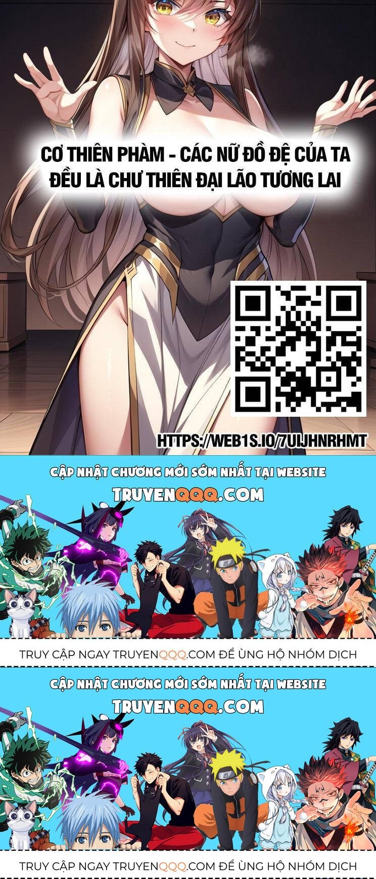 Kiếm Sĩ Hắc Ám Tái Xuất Chapter 228 26