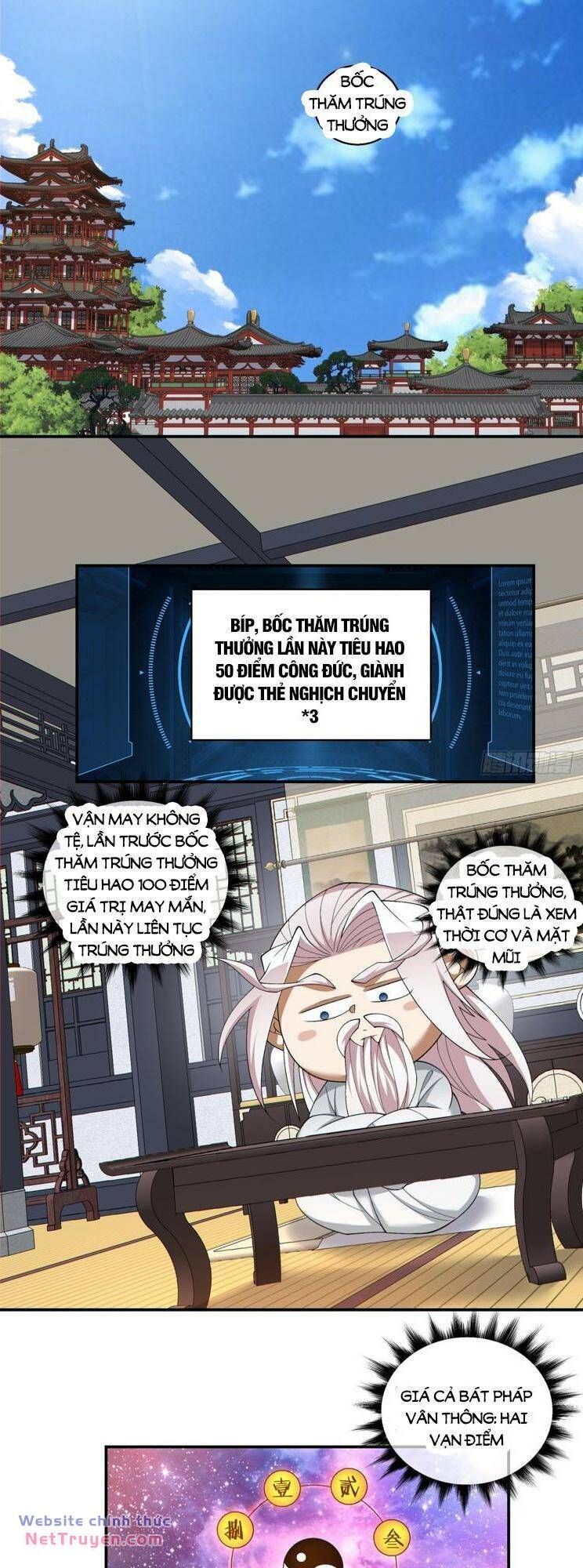 Kiếm Sĩ Hắc Ám Tái Xuất Chapter 229 14