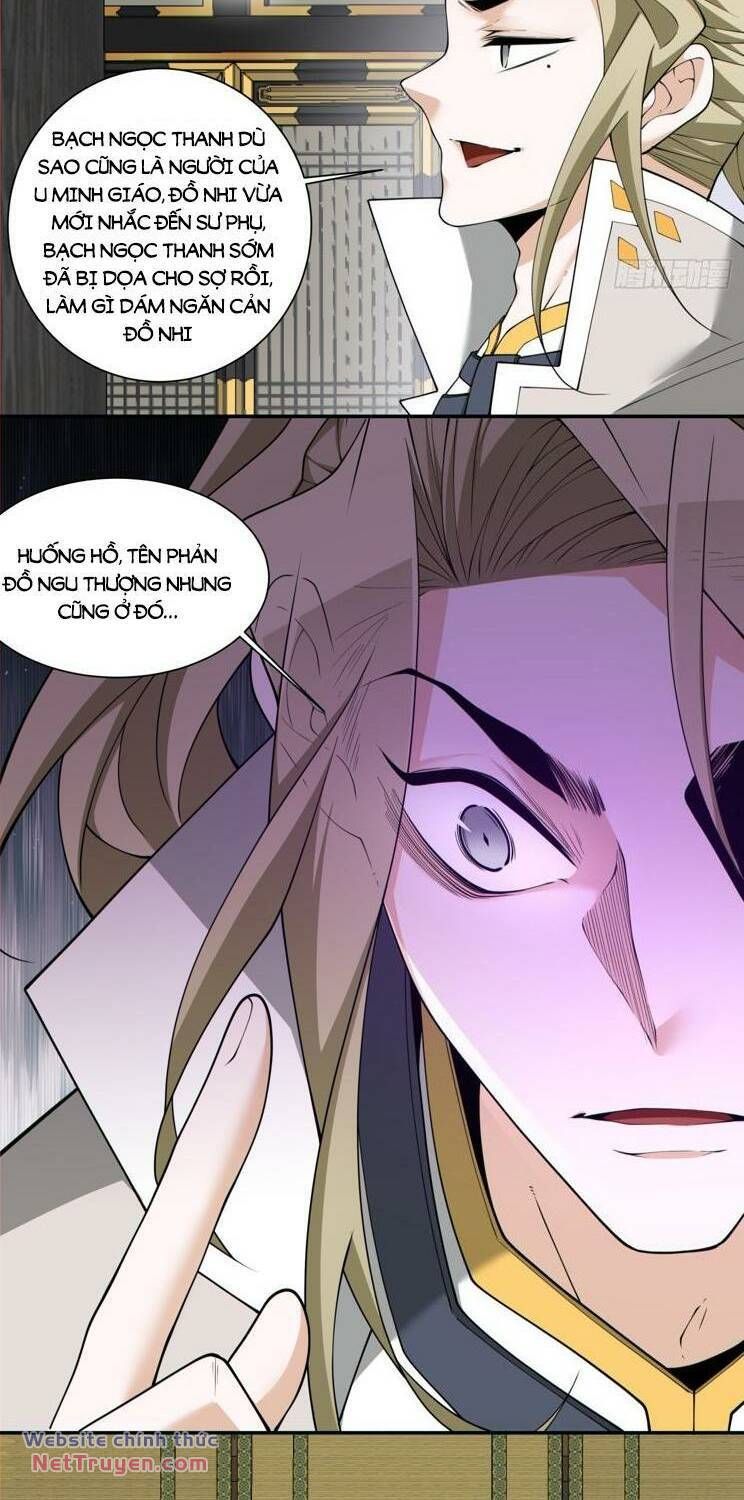 Kiếm Sĩ Hắc Ám Tái Xuất Chapter 229 21