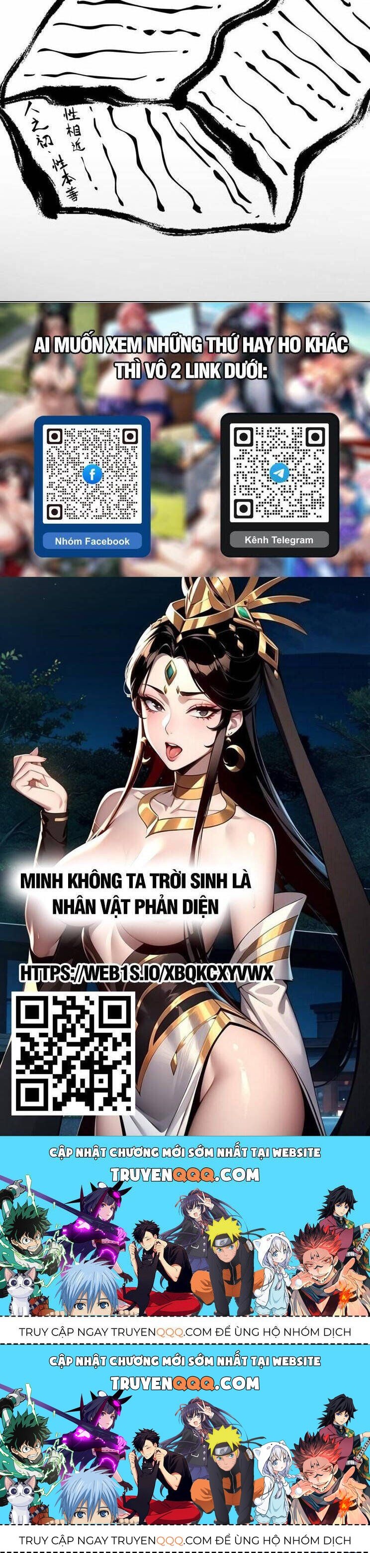 Kiếm Sĩ Hắc Ám Tái Xuất Chapter 231 22