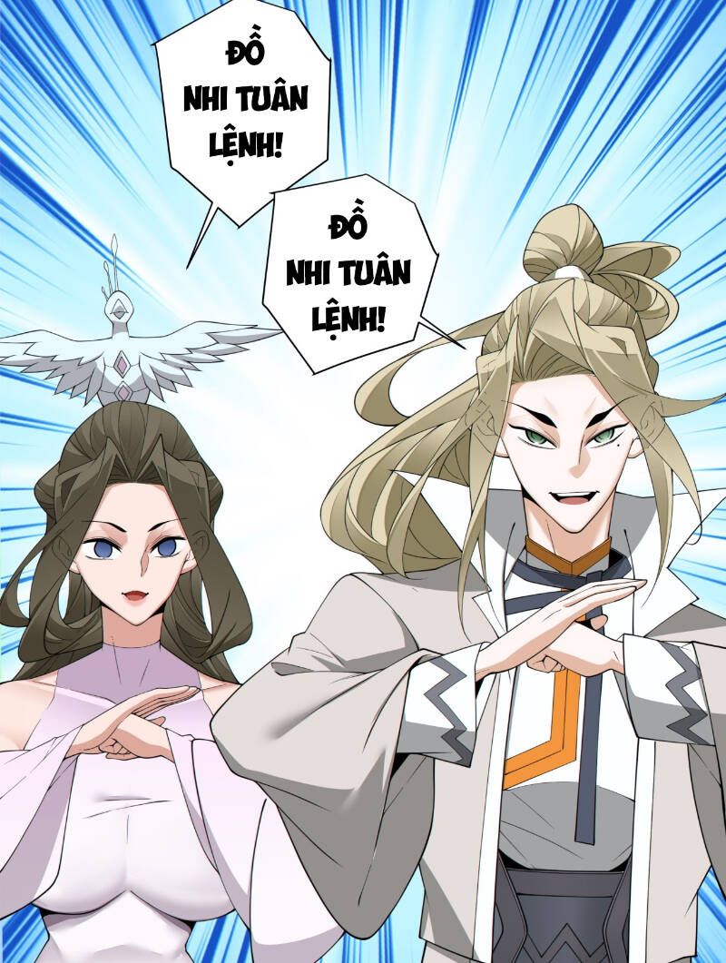 Kiếm Sĩ Hắc Ám Tái Xuất Chapter 232 35