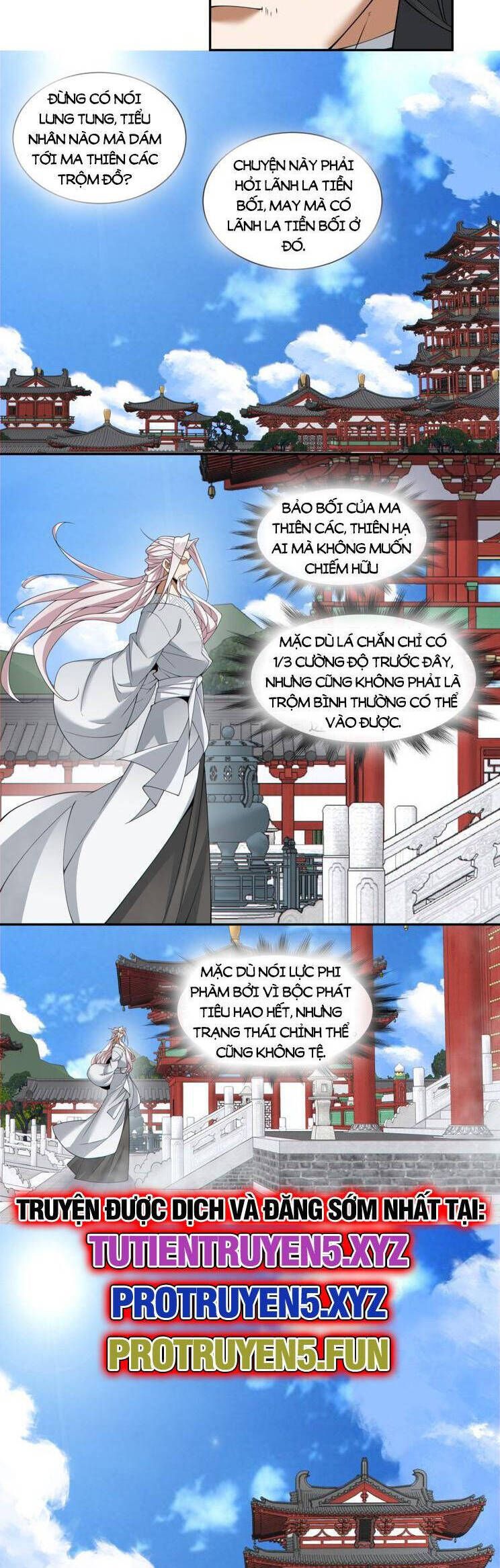 Kiếm Sĩ Hắc Ám Tái Xuất Chapter 246 12