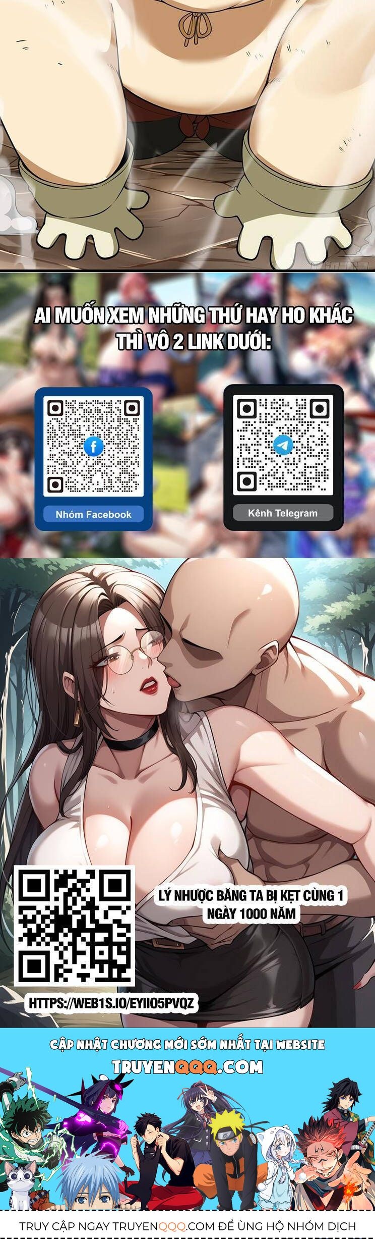 Kiếm Sĩ Hắc Ám Tái Xuất Chapter 251 - Trang 2