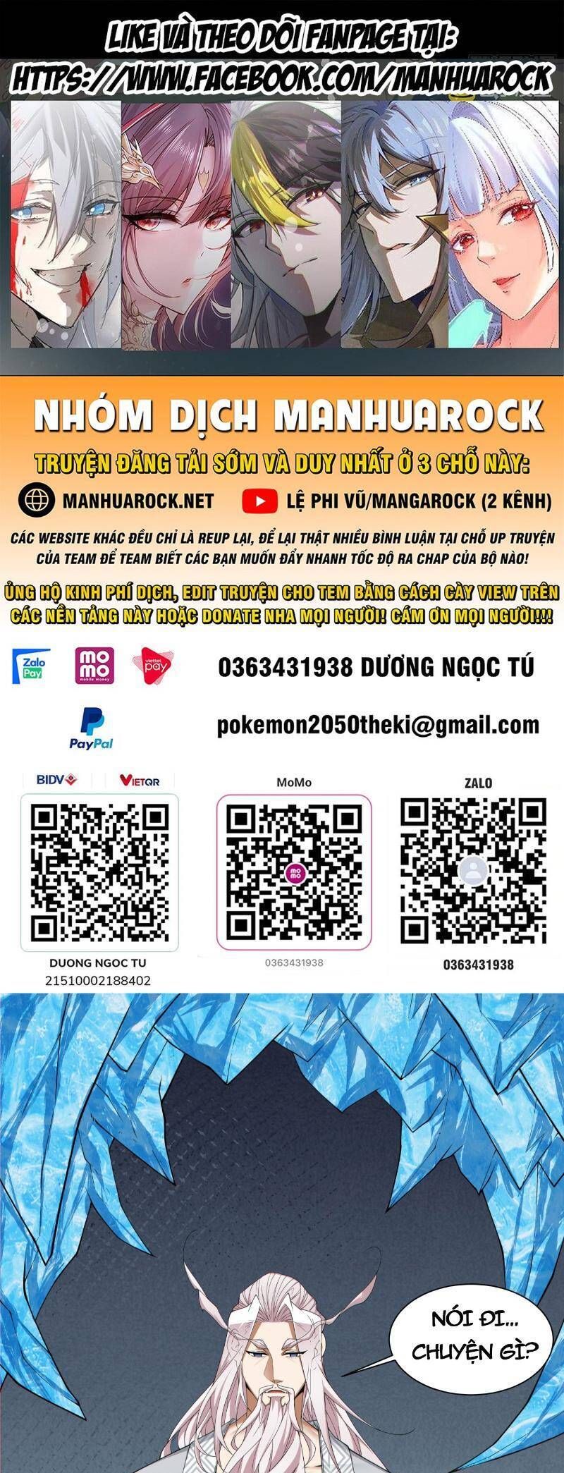 Kiếm Sĩ Hắc Ám Tái Xuất Chapter 252 - Trang 2