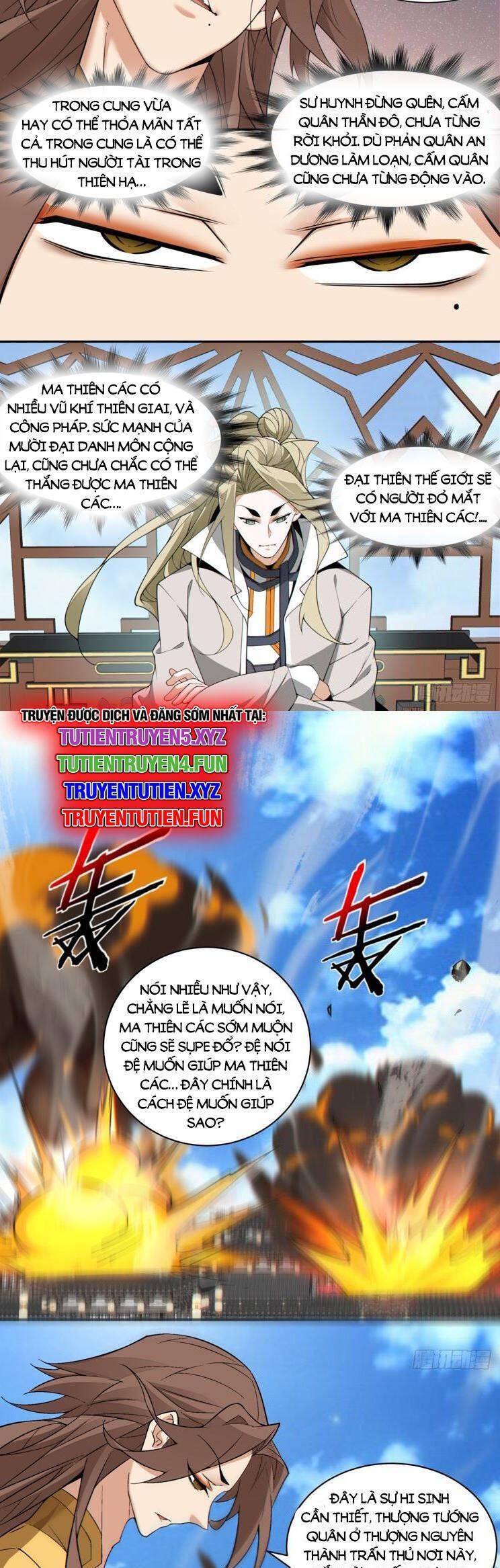 Kiếm Sĩ Hắc Ám Tái Xuất Chapter 258 - Trang 2