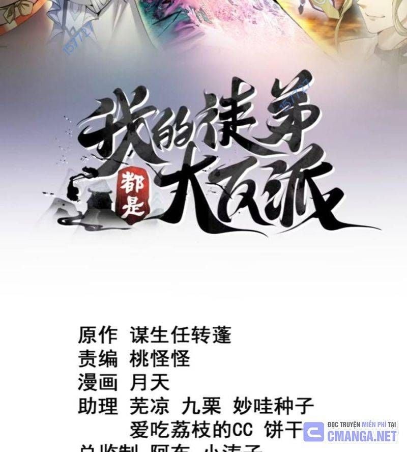 Kiếm Sĩ Hắc Ám Tái Xuất Chapter 263 - Trang 2