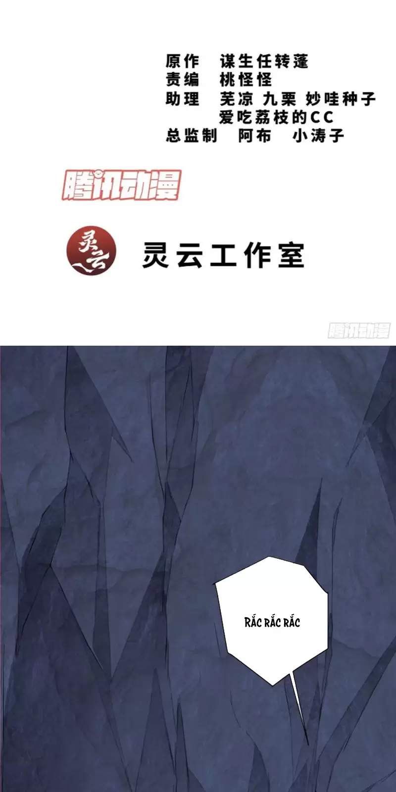 Kiếm Sĩ Hắc Ám Tái Xuất Chapter 281 - Trang 2