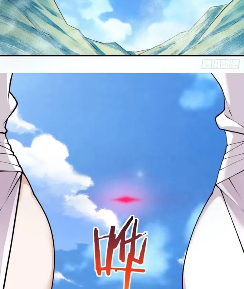 Kiếm Sĩ Hắc Ám Tái Xuất Chapter 286 - Trang 2