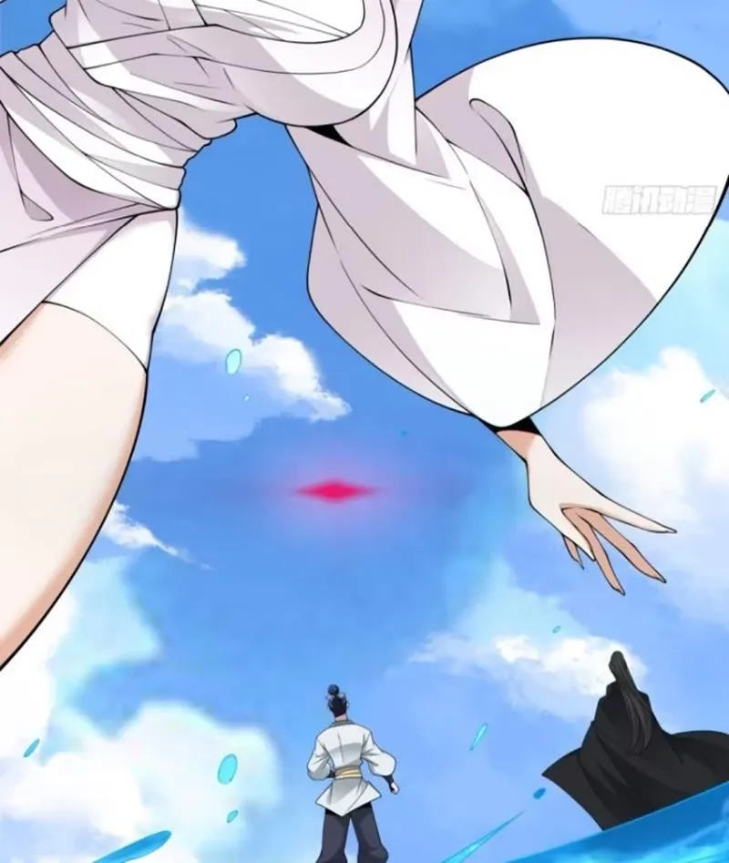 Kiếm Sĩ Hắc Ám Tái Xuất Chapter 286 - Trang 2