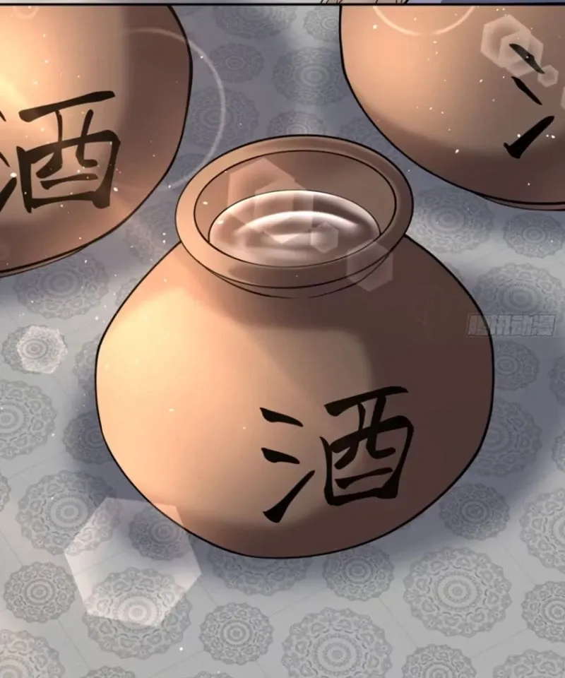 Kiếm Sĩ Hắc Ám Tái Xuất Chapter 290 - Trang 2