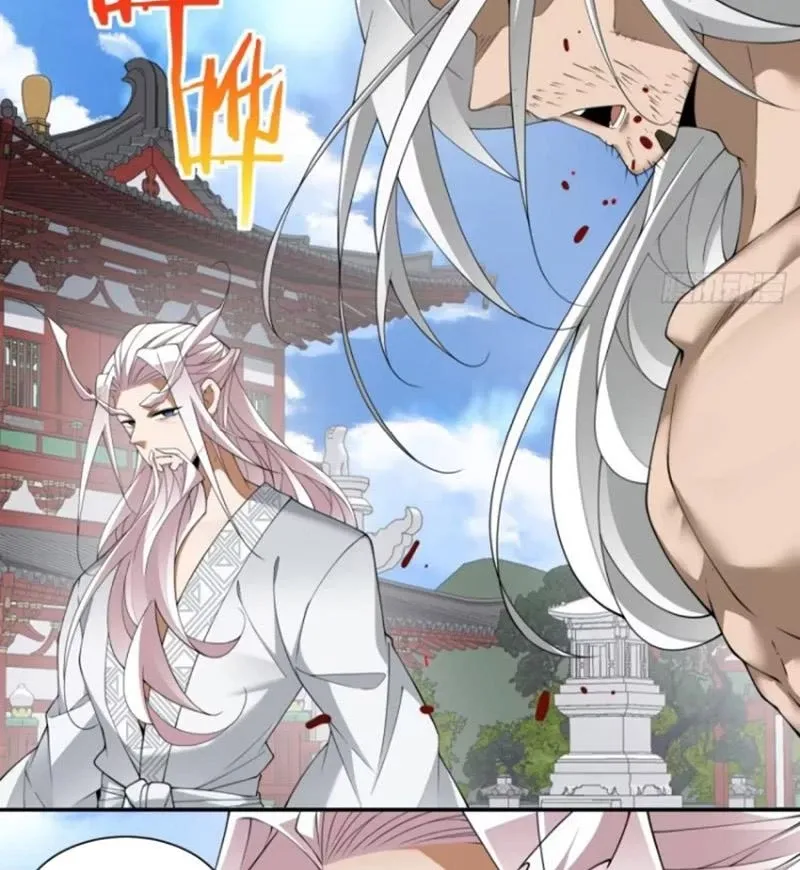 Kiếm Sĩ Hắc Ám Tái Xuất Chapter 293 - Trang 2