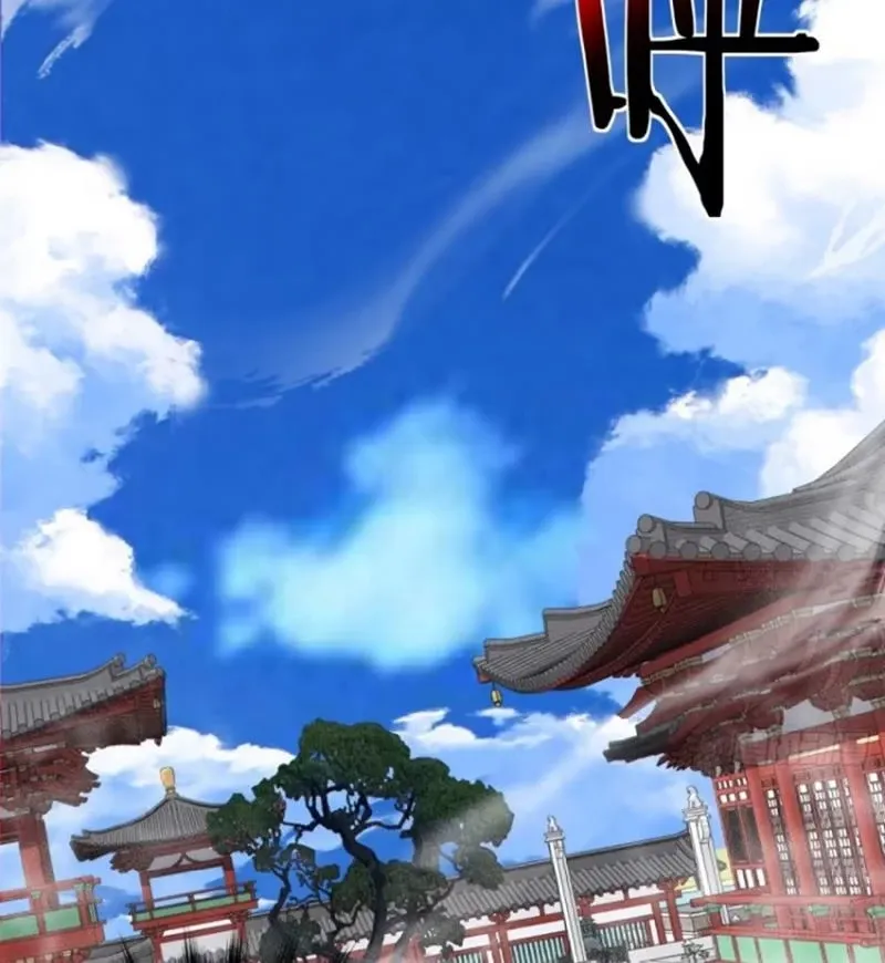 Kiếm Sĩ Hắc Ám Tái Xuất Chapter 294 - Trang 2