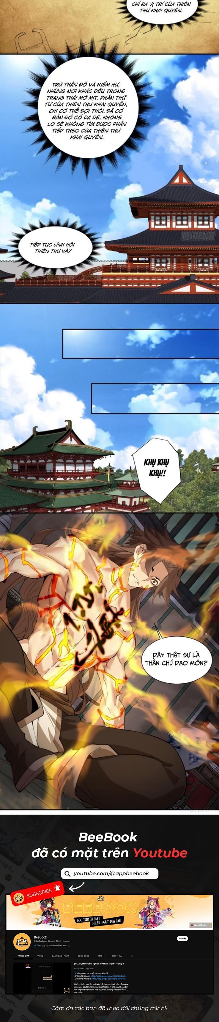 Kiếm Sĩ Hắc Ám Tái Xuất Chapter 298 - Trang 2