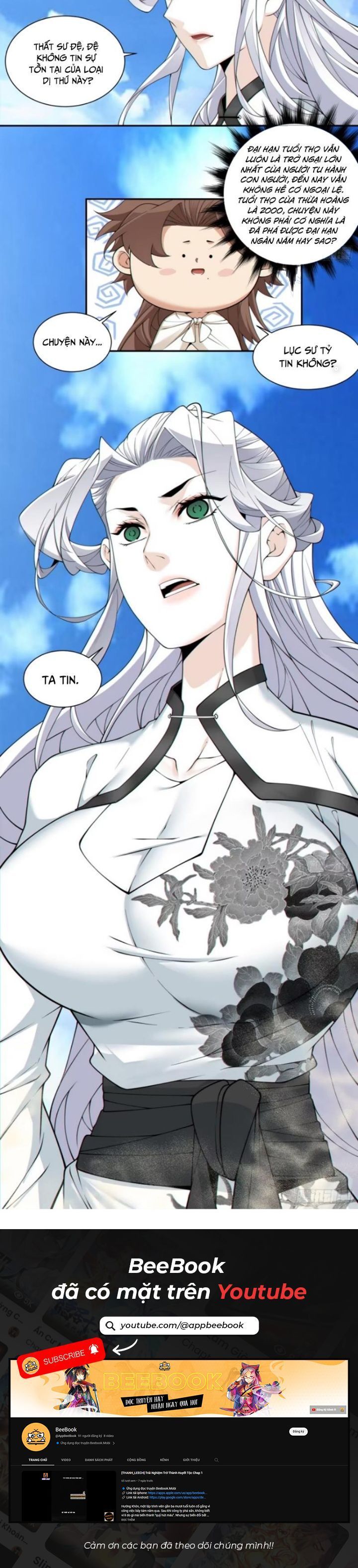 Kiếm Sĩ Hắc Ám Tái Xuất Chapter 299 - Trang 2