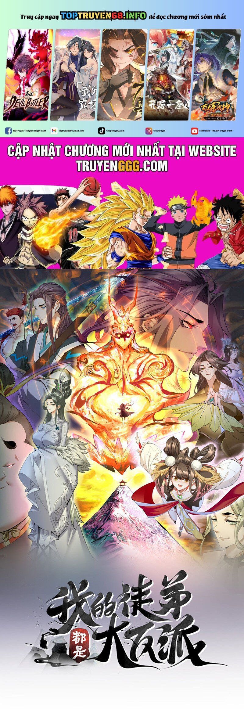 Kiếm Sĩ Hắc Ám Tái Xuất Chapter 301 - Trang 2