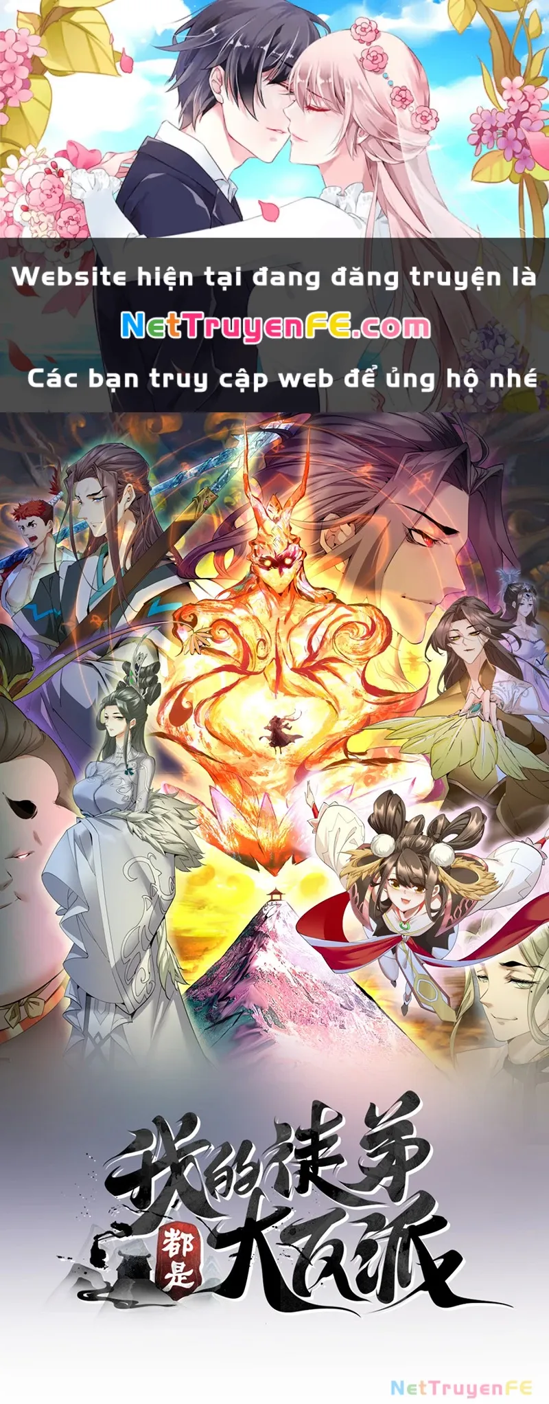 Kiếm Sĩ Hắc Ám Tái Xuất Chapter 303 2