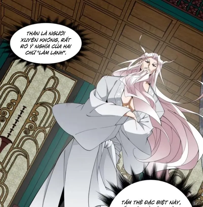Kiếm Sĩ Hắc Ám Tái Xuất Chapter 303 21
