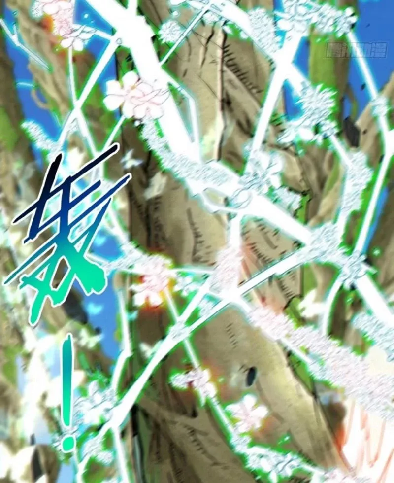 Kiếm Sĩ Hắc Ám Tái Xuất Chapter 310 - Trang 2