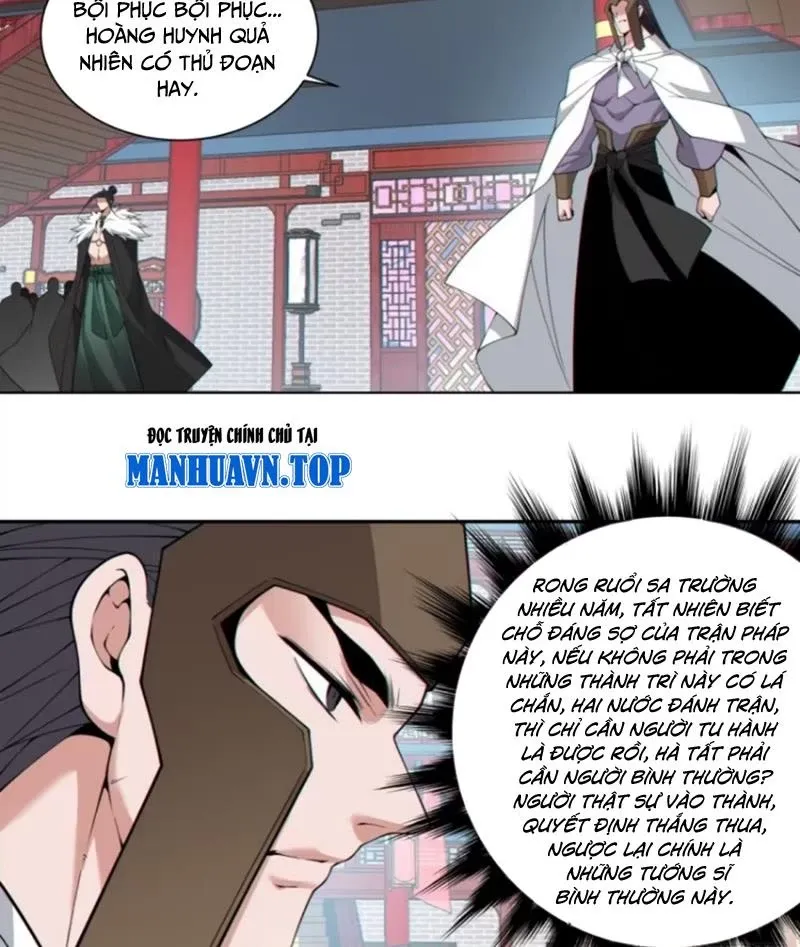 Kiếm Sĩ Hắc Ám Tái Xuất Chapter 310 - Trang 2