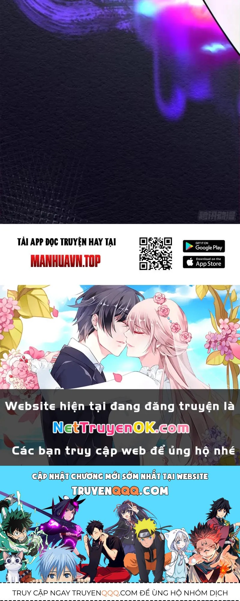 Kiếm Sĩ Hắc Ám Tái Xuất Chapter 310 - Trang 2