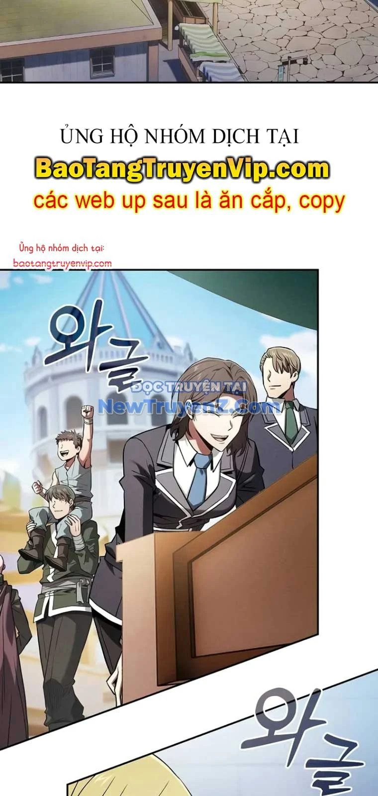 Kiếm Sĩ Thiên Tài Của Học Viện Chapter 102 - Trang 2