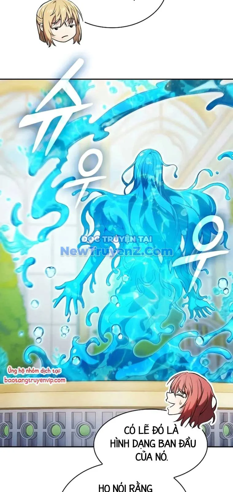 Kiếm Sĩ Thiên Tài Của Học Viện Chapter 102 - Trang 2