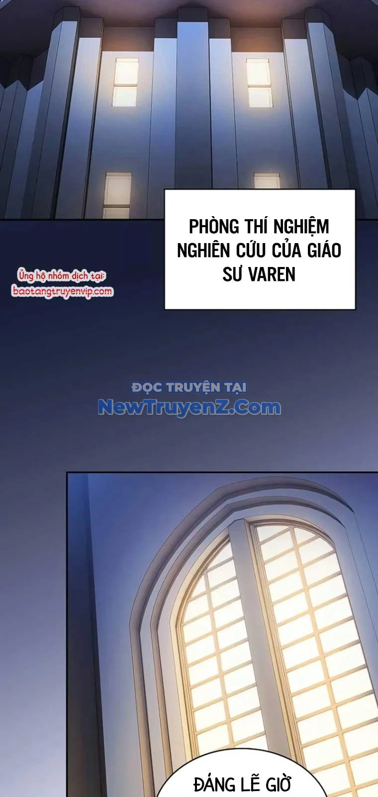 Kiếm Sĩ Thiên Tài Của Học Viện Chapter 102 - Trang 2