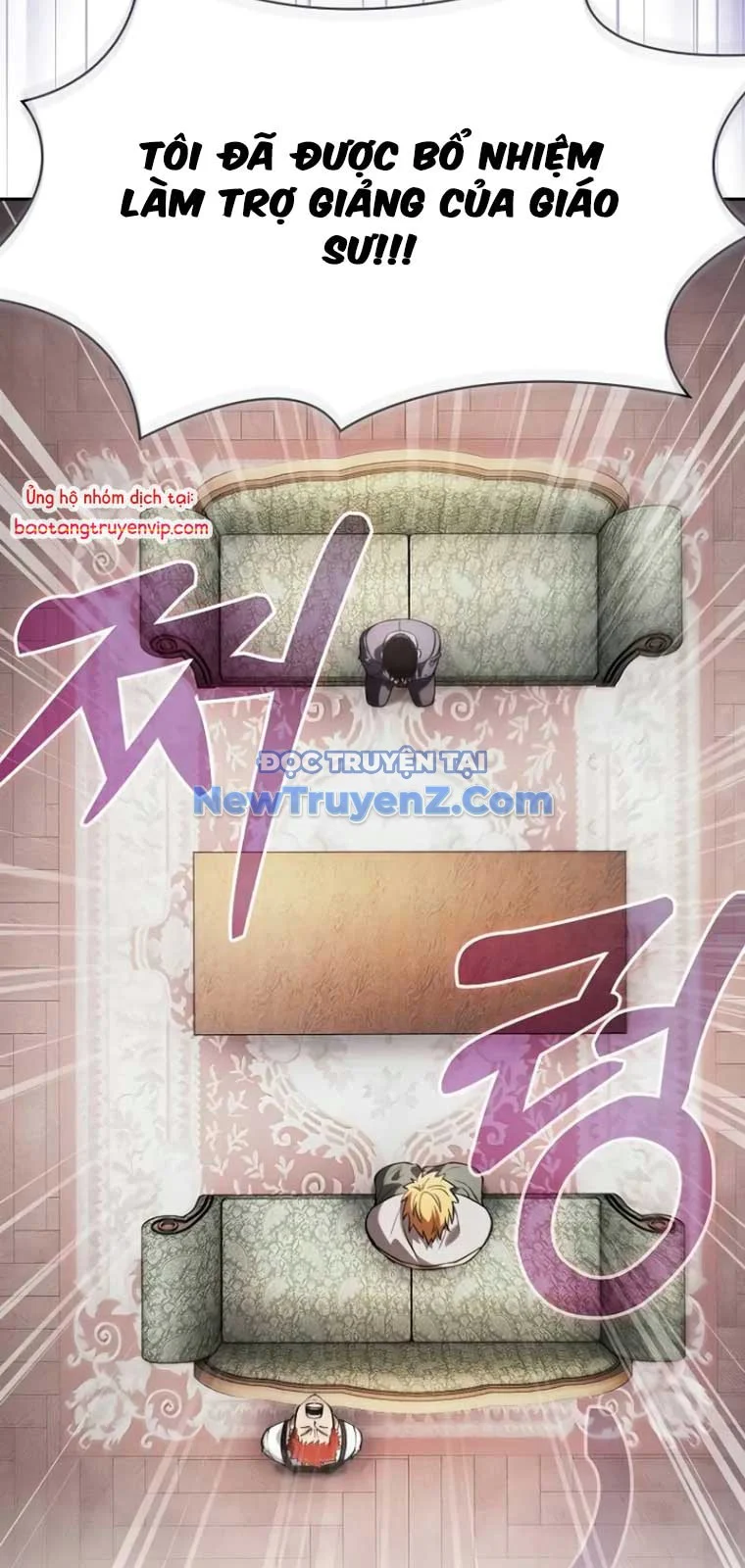 Kiếm Sĩ Thiên Tài Của Học Viện Chapter 102 - Trang 2